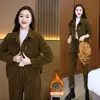 Cardigã Fashion com Forro de Lã, Jaqueta Engrossada, Conjunto Estiloso, Calça Harem Casual Nova Inverno 2025, Conjunto de Duas Peças Tamanho Plus