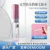 Pegamento para Pestañas Postizas No Irritante, de Injerto Natural, Resistente a las Heladas, Transparente, de Secado Rápido, Suave, Hipoalergénico, de Larga Duración, Súper Pegajoso, Impermeable