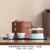 Juego de Té Japonés para Viaje al Aire Libre, Una Tetera y Dos Tazas, Juego de Té Kung Fu, Bolsa de Viaje para Coche, Recuerdo, Regalo de Fiesta Anual