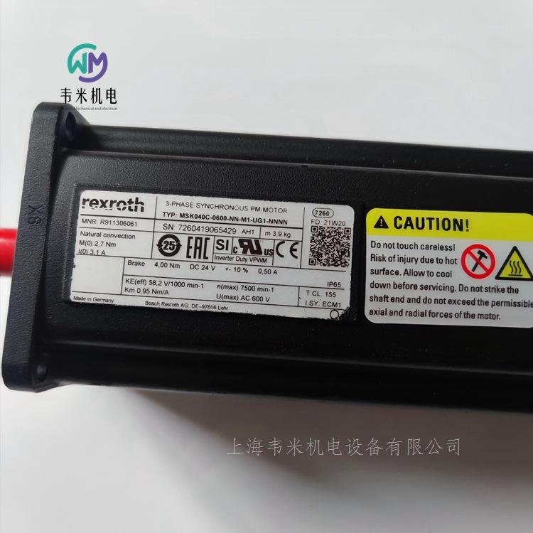 MSK040C-0600-NN-M1-UG1-NNNN R9