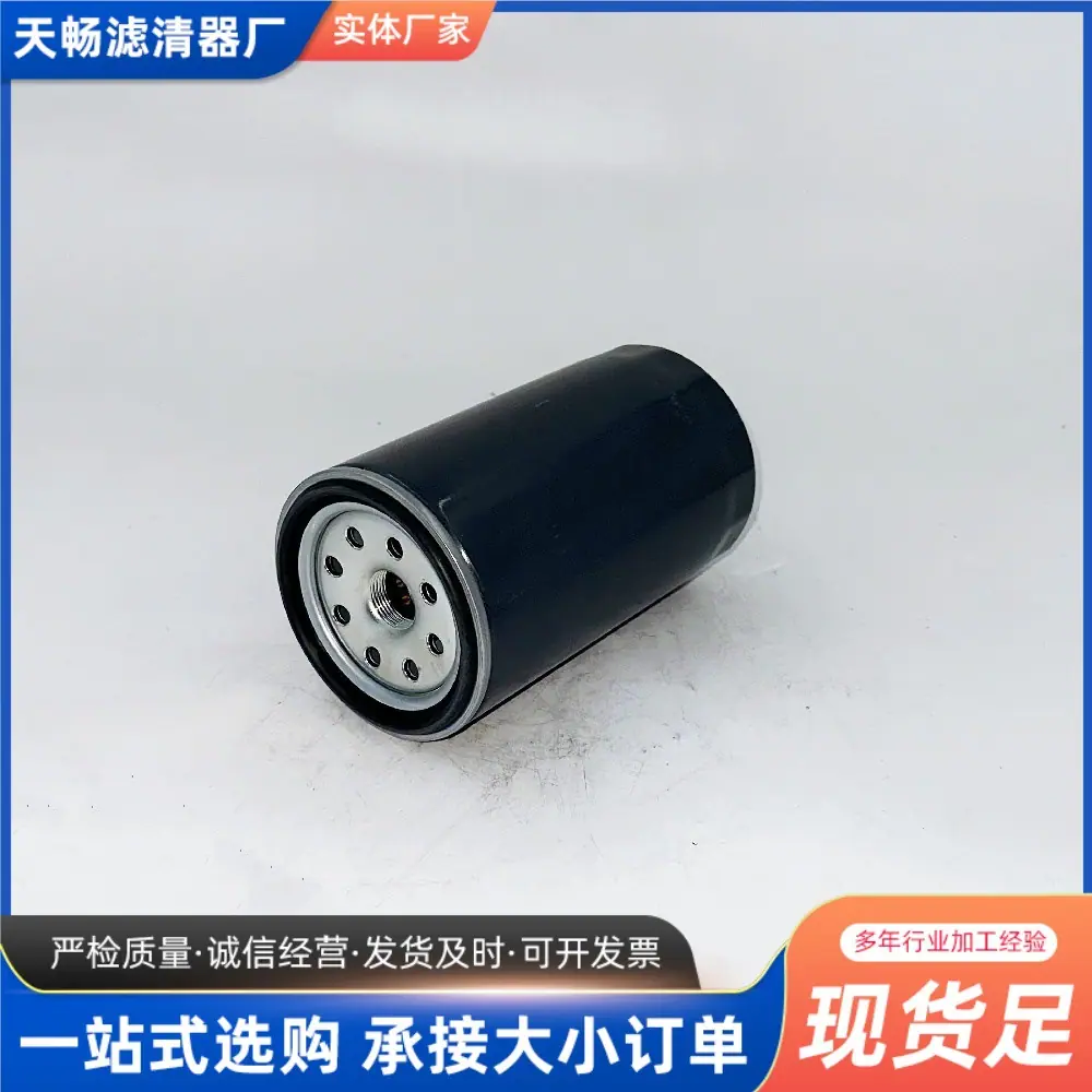 fa60b99d5592c4c6cb894f565b5216