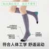 Calcetines de Compresión Deportivos Profesionales, Calcetines para Pantorrilla de Fitness y Ciclismo, Calcetines Elásticos para Montañismo y Tenis, Calcetines Largos Morados para Senderismo de Verano para Mujer
