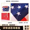 Bandera de Manga de Viento del 250 Aniversario Americano Decoración Exterior de Jardín Día Nacional del 4 de Julio Manga de Viento Manga de Viento del Día de la Independencia Americana