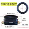 Sistema de ar fresco flange de plástico ABS conector redondo tubo conector de ventilador porta de ventilação adaptador de flange de metal