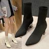 Calcetines Elásticos para Botas Botas 2022 Estilo Nuevo Zapatos de una Sola Capa para Mujer Tacón Grueso Punta Fina Botas Desnudas Tacón Alto Caña Media Botas Delgadas de Punto Modernas