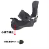 Accesorios de Tornillos para Fijaciones de Snowboard, Tornillos Grandes para Correa, Ajuste Pequeño de Correa, Resistentes al Frío, Fuertes y Duraderos, Universales