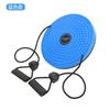 Disco de Torção de Cintura para Fitness em Casa, Espessado 360 Graus Giratório Antiderrapante Equipamento para Perda de Peso, Disco de Torção de Cintura para Exterior