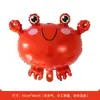 Ventas Directas de Fábrica de Animales Marinos, Animales de la Selva, Globos con Formas Infantiles y Divertidas para Fiestas de Cumpleaños de Niños, Globos de Papel de Aluminio
