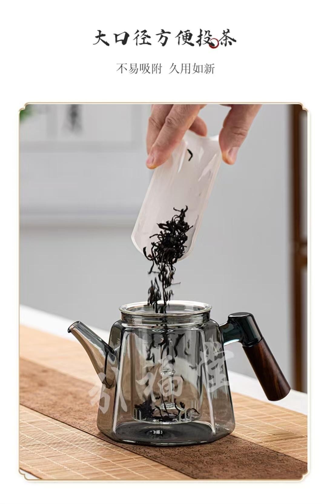 微信图片_202408131124364