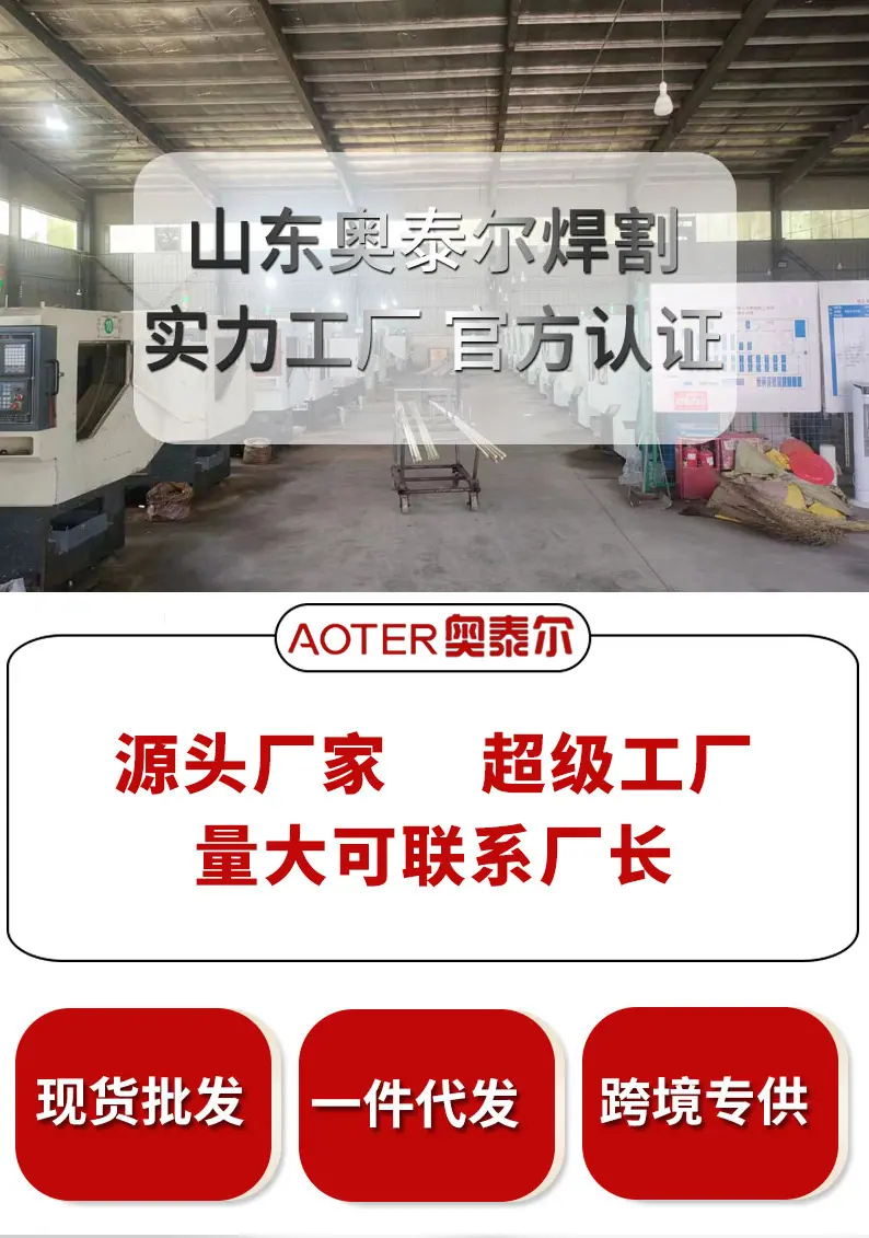 详情页_01.jpg