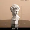 Figura Estatua Mitología Griega Nórdica Venus Chin Adornos Femeninos Arte Estudio Boceto Modelo Artesanías de Resina