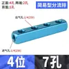Bloque de Distribución de Aire Multitubo Distribuidor de Aire Neumático Tipo C Conector Tipo C de Paso Recto Divertidor de Flujo de Escape de Aluminio