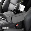 Almofada Elevatória para Apoio de Braço de Carro Couro Acolchoado Alargada e Espessada Controle Central Universal para Carro Almofada para Caixa de Apoio de Braço de Couro Nappa