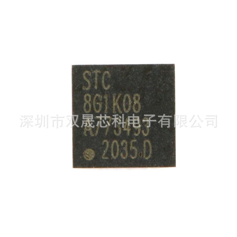 STC8G1K08-38I-QFN20.