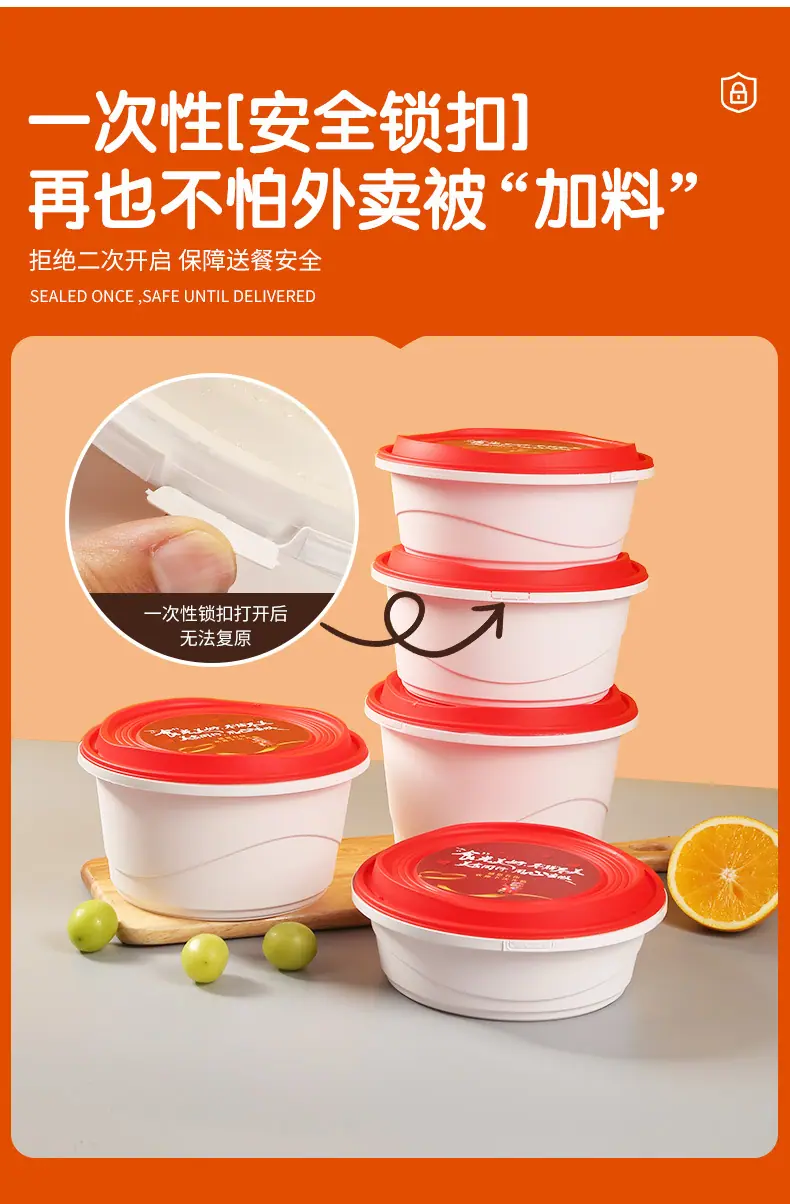 卡扣详情_07.jpg