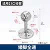 Suporte de Haste para Secar Roupas de Aço Inoxidável Montagem com Flange Sólida Acessórios de Fixação de Haste de Roupa Montados no Teto da Varanda