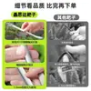 Ancinho pequeno para bonsai, ferramenta para soltar terra de vaso de flores doméstico, ferramenta integrada para compactar terra, ancinho de aço inoxidável, ferramenta especializada