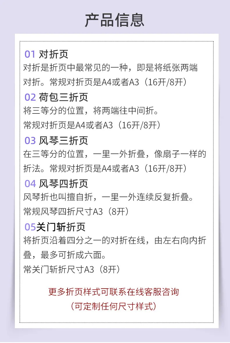 教材印刷_14.jpg