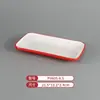 Vajilla de Melamina Plato de Dos Colores para Restaurantes de Hot Pot y Barbacoa, Plato Cuadrado de Barbacoa Comercial Imitación Porcelana