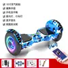 Coche eléctrico inteligente de dos ruedas de equilibrio para niños 6-12 adultos niños estudiantes coche de dos ruedas autoequilibrado para adultos con Palanca