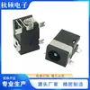 Enchufe de alimentación con parche ignífugo y resistente a altas temperaturas, directo de fábrica, socket DC de 5 pines DC092, 1.3, 1.0