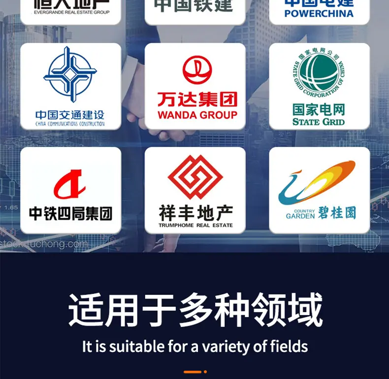 镀锌丝杆详情_20