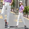 Nuevos Jeans Rotos 2023 para Mujer Verano Primavera Otoño Rectos Sueltos Cintura Alta Adelgazantes Beggar Harlan Papá Pantalones