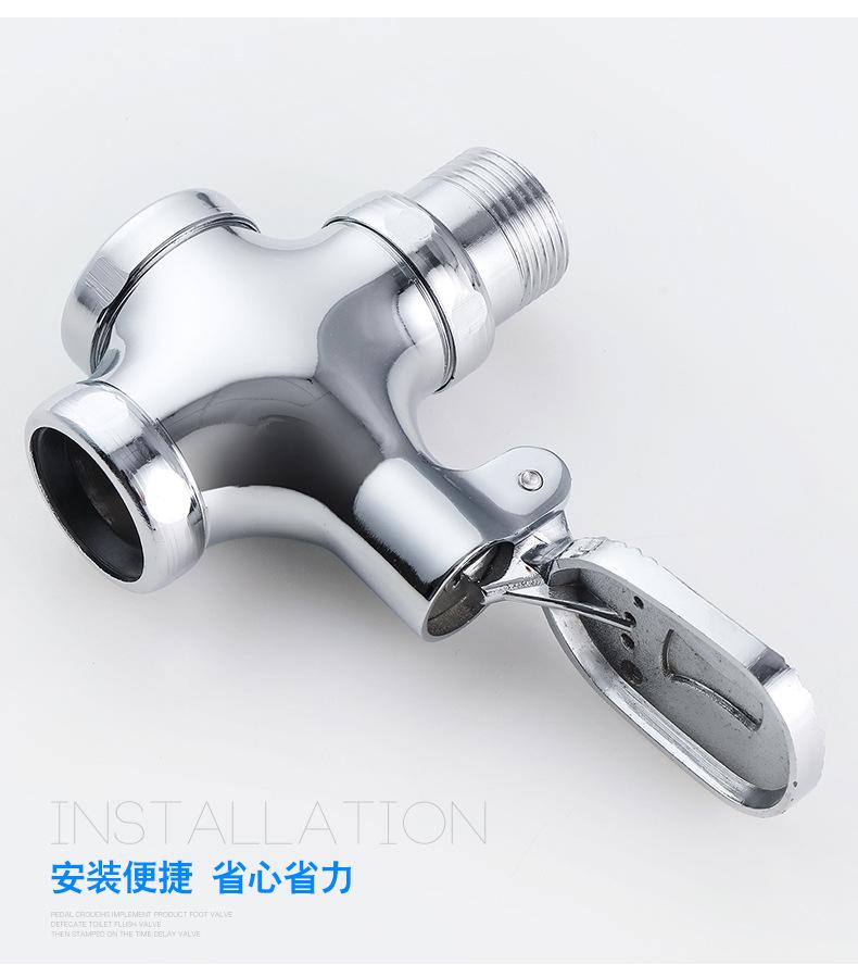 详情6_10.jpg