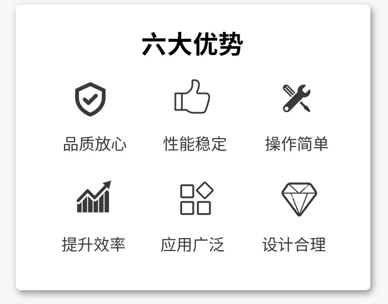 全自动热收缩包装机3_04