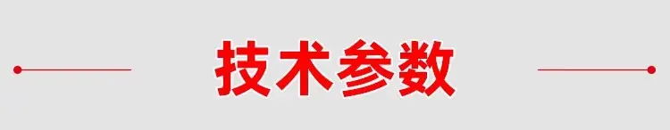 详情图05