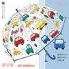 Nuevo Producto Transfronterizo 2026: Paraguas Transparente Infantil con Lindo Dibujo de Coche de Caricatura, Paraguas Curvado con Forma de Hongo para Jardín de Infancia