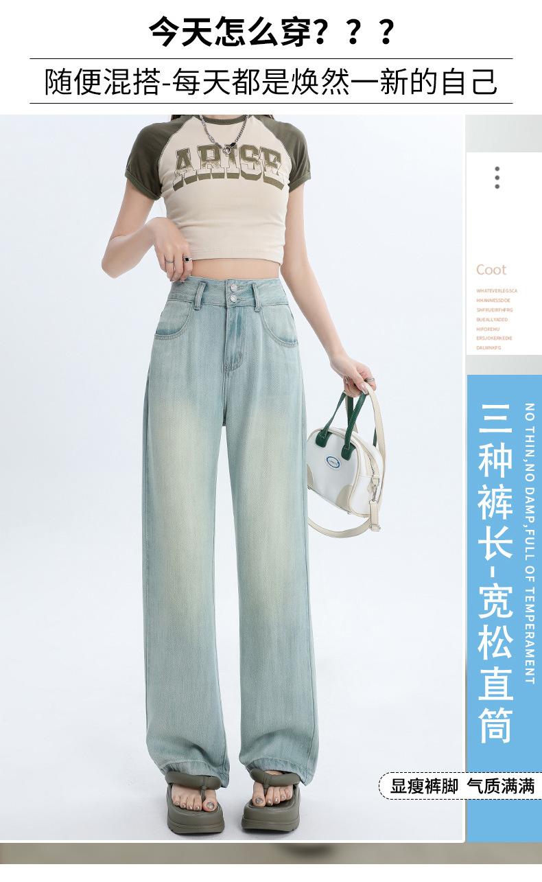 一键复制_20240330011015