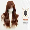 Jiyou Trading Peluca Naranja Sucio Cabello Largo Rizado Temperamento Retro Diario Rulo Troyano Cabello Humano Simulado Peluca Completa para Mujer