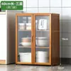 Aparador estilo japonés, estante pequeño de almacenamiento para cocina, armario de almacenamiento para sala de estar, gabinete de pared para té y vino en casa para espacios pequeños