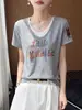 Conjunto de Duas Peças Verão Estilo Cartoon com Camiseta de Manga Curta para Mulheres, Gola Redonda, Estampa de Letras Cinzas, Casual, Rejuvenescedor, Top Emagrecedor