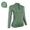 Camiseta Masculina de Manga Longa de Secagem Rápida para Esportes ao Ar Livre, Roupas de Secagem Rápida para Escalada e Corrida, Top Feminino Justo que Absorve a Umidade e Transpira