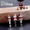 Biseladora de cinco hojas con mango hexagonal rojo, acero de alta velocidad con contenido de cobalto 82, cuchilla biselada, broca avellanadora, tornillo, cabeza avellanada, broca avellanada