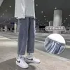 Calça jeans reta transfronteiriça para homens, marca da moda, calça casual solta para primavera e outono, calça comprida, calça de perna larga versátil para homens, algodão no atacado