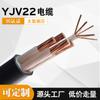 Cable de núcleo de cobre estándar nacional YJV224 5 3+2 cable de alimentación de núcleo 3*16 25 35 70 95 cuadrado trifásico
