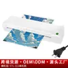 Máquina Plastificadora de Plástico Modelo Comercial Stl313 Plastificadora A3, Máquina Plastificadora de Plástico para Documentos y Fotos, Plastificadora Térmica de Plástico Comercial para Imágenes