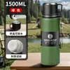 Taza térmica de gran capacidad para hombres, acero inoxidable 316, vaso de agua grande para exteriores, botella de agua portátil, vaso para mantener el frío, nuevo modelo 2026