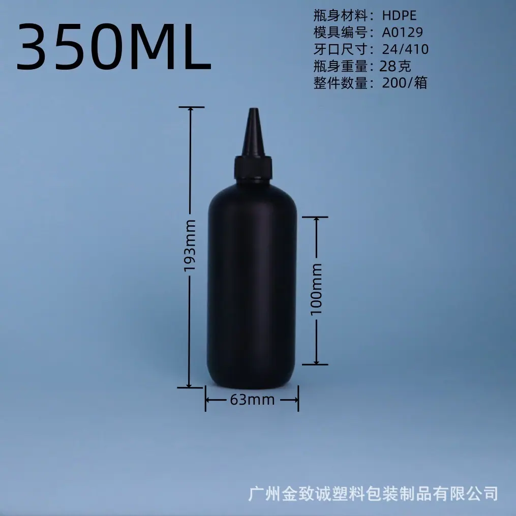 350ML (2)38_副本.jpg