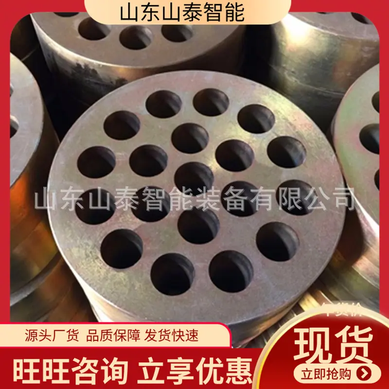 微信截图_20250604094630