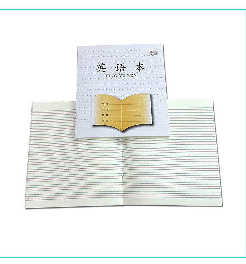 详情页_08.jpg