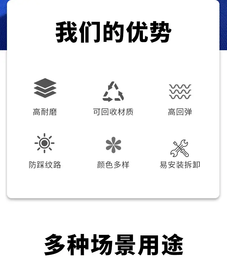 精致小双层_02.jpg