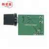 Controlador de velocidade PWM para ventoinha de computador de 4 fios 12VCC com interruptor, controle de velocidade de ventoinha de gabinete de 4 fios, pode desligar 3A