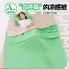 2026 Nuevo Modelo Nylon Enfriamiento Tecnología Negra Verano Colcha Delgada con Seda Enfriadora Helado Aire Acondicionado Colcha de Verano Ropa de Cama