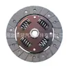 Placa de fricción de embrague adecuada para Wuling 24540518 245210539 24540519