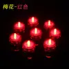 Luz de Vela LED à Prova d'Água Luz para Aquário Luz para Aquário Festa Bar Casamento Luz de Vela Eletrônica à Prova d'Água Luz Submersível