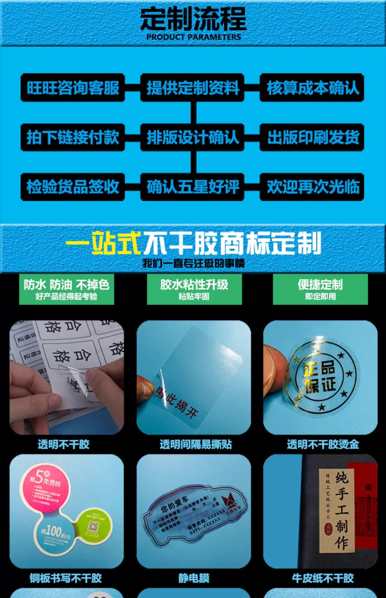 详情图05.jpg